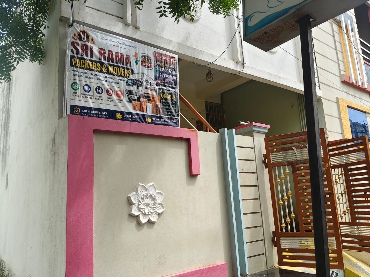Sri Rama Packers & Movers branch entrance with signboard