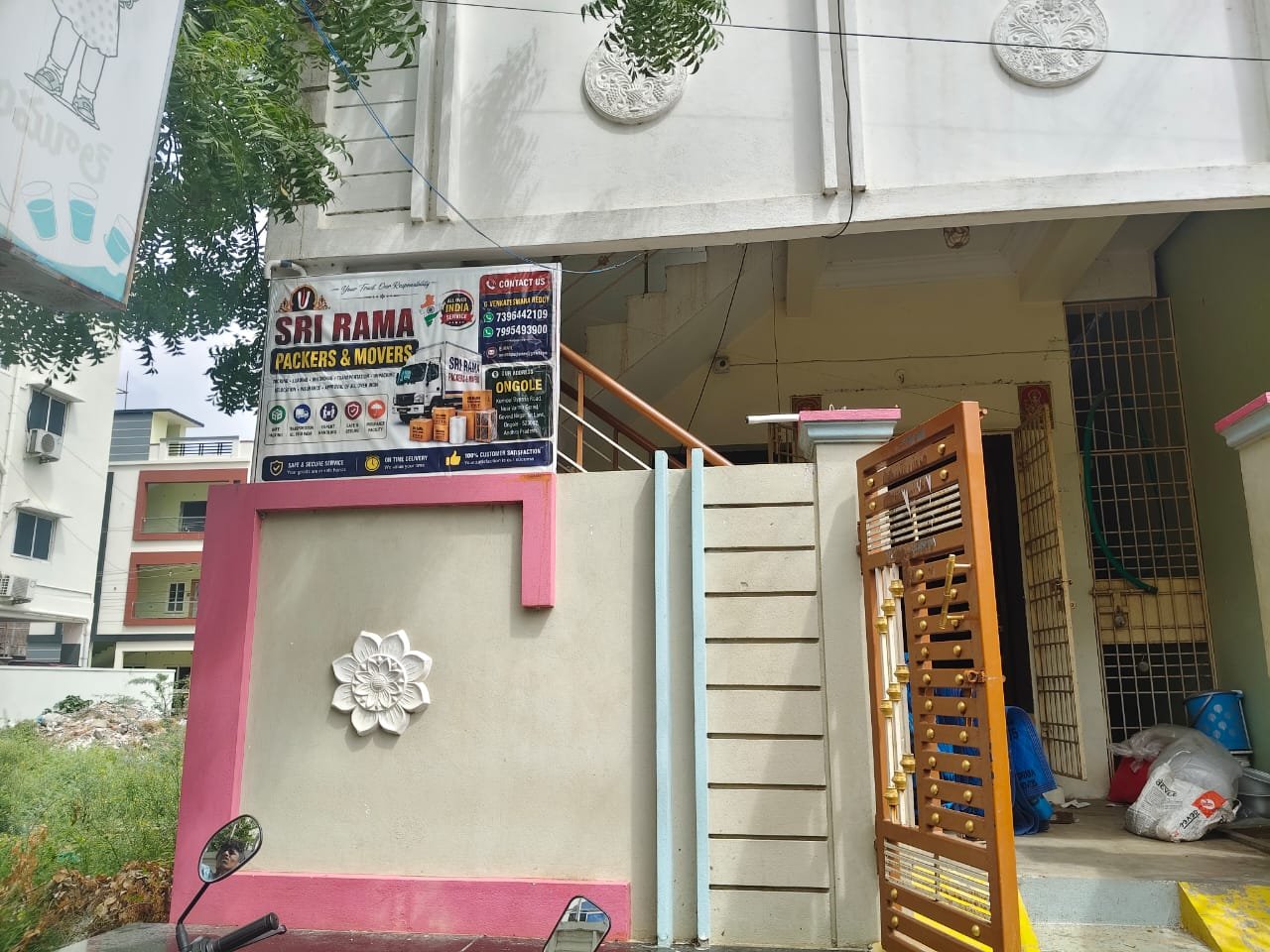Street view of Sri Rama Packers & Movers office